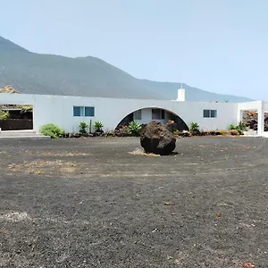 Centro Turístico El Submarino , La Frontera España